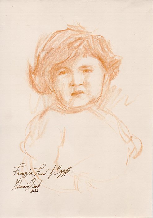 Portrait of Princess Fawzeya bent Fuad
